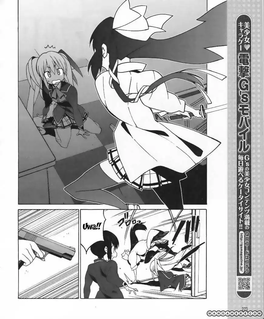 Little Busters! EX the 4-Koma Chapter 10 16